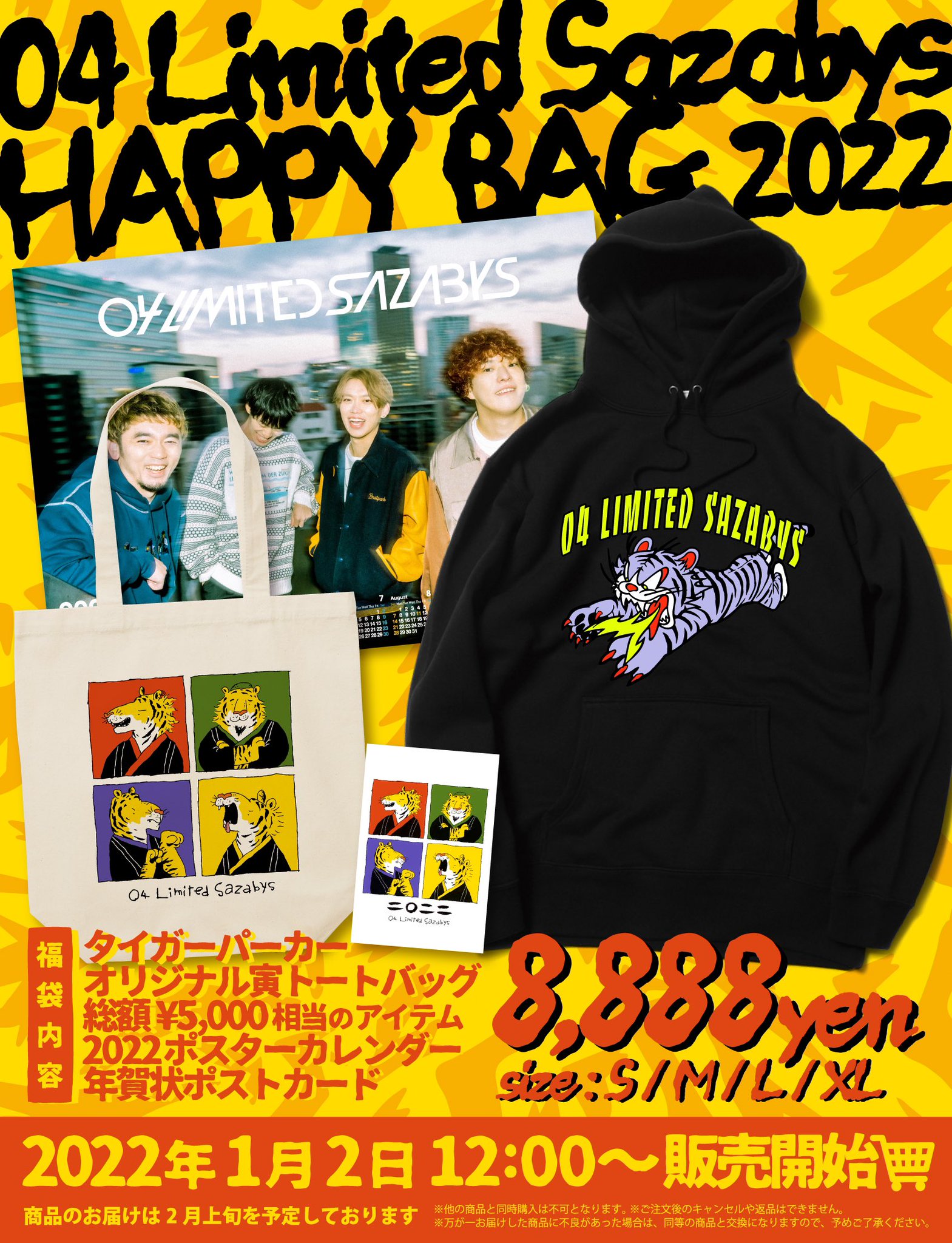 04 Limited Sazabys on X: 