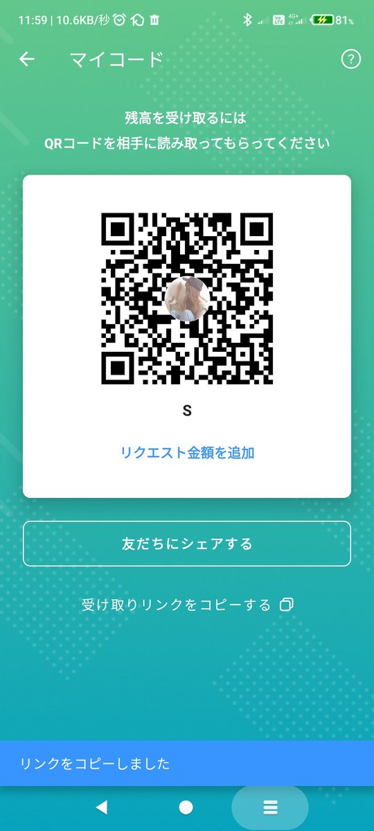 BlueSquareJB's tweet photo. あけましておめでとう！
お年玉まってます！！！

https://t.co/sWIfl0lJSL https://t.co/L0TxQgnVnr