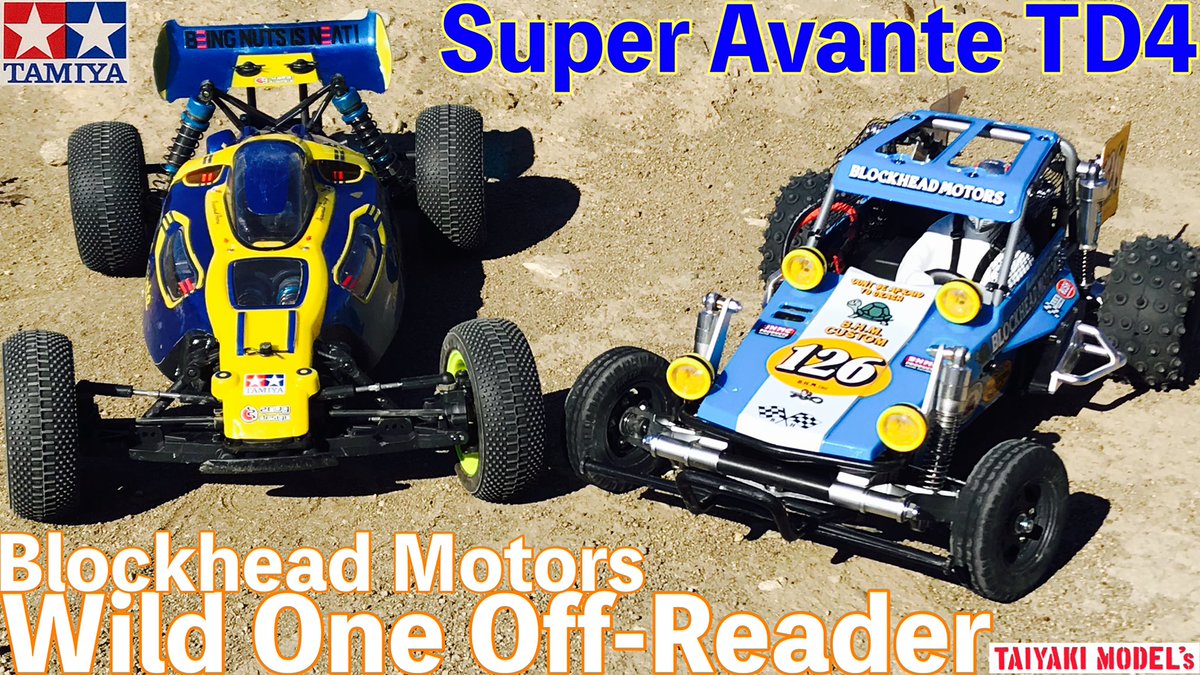 taiyakitabetabe's tweet photo. 【ラジコン】TAMIYA RC Super Avante TD4 Wild One Off-Reader Blockhead Motors ワイ... https://t.co/VhcBM9Jrf2 @YouTubeより
よかったら見て下さいね〜😆👍‼️☀️☀️☀️
#タミヤRC
#スーパーアバンテ 
#ワイルドワン https://t.co/XCXXZmZe84
