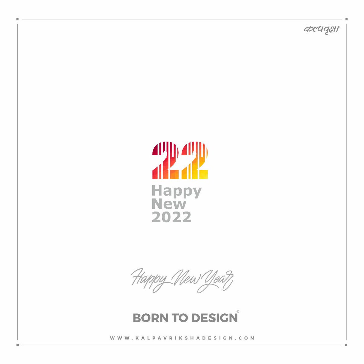 Kalpavriksha74's tweet photo. Wishing you all a very Happy New Year 2022. #HappyNewYear2022 https://t.co/7pma7oxXRB