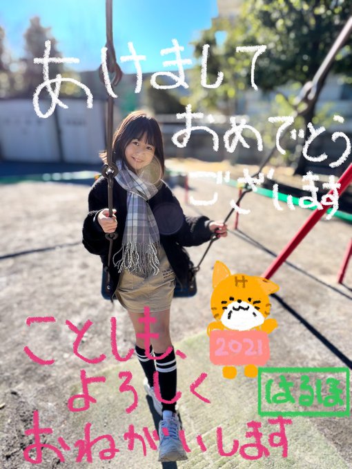 Twitterのコスプレ画像10