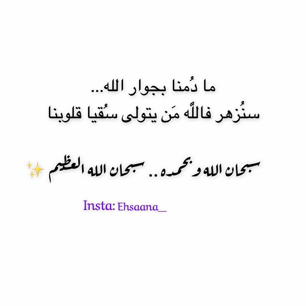 ehsaana2's tweet photo. https://t.co/Ed2kPjpTgJ https://t.co/kOB2qw2Yq4