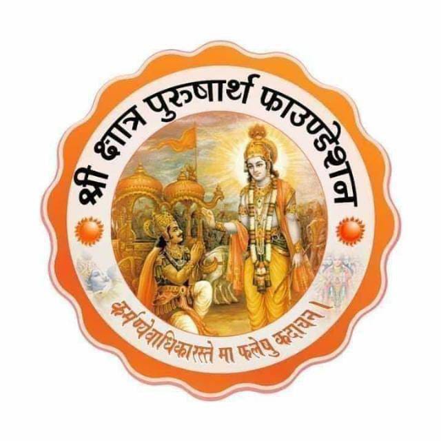 rewantpatoda's tweet photo. भारत की परंपरा में प्रचलित अनेक कैलेंडर काल और परिस्थिति अनुसार प्रभावी रहे हैं, यह मात्र एक व्यवस्था है तारीखों की।
कैलेंडर में धर्म ढूंढना क्या धर्म की परिभाषा के साथ ज्यादती नहीं है???
आंग्ल वर्ष 2022 के आगाज पर हार्दिक शुभकामनाएं।
@Shri_PF 
@weareskpf https://t.co/Hxkt1fi11I