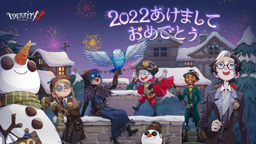 Odogedeneh's tweet photo. 私と一緒に「identityV」で遊ぼう！ https://t.co/AHpuNwDX8t