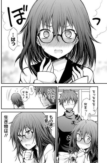 (4/5) 
