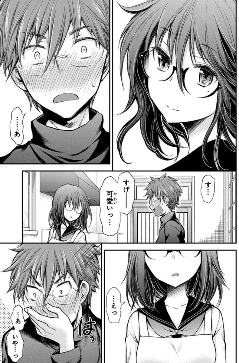 (3/5) 