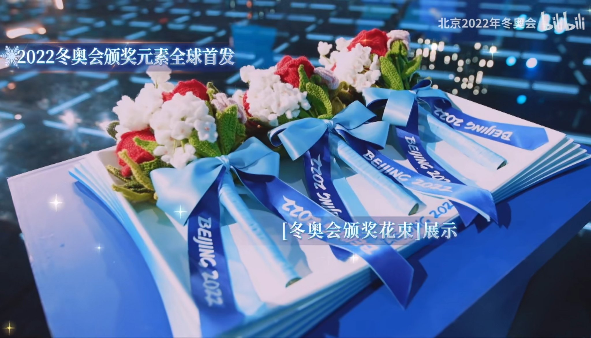تويتر 只喜欢goat على تويتر Yuzuruhanyu 羽生结弦 羽生結弦beijing22 Picture 1 Is The Flower Made Of Wool T Co Eivz4fd4gp