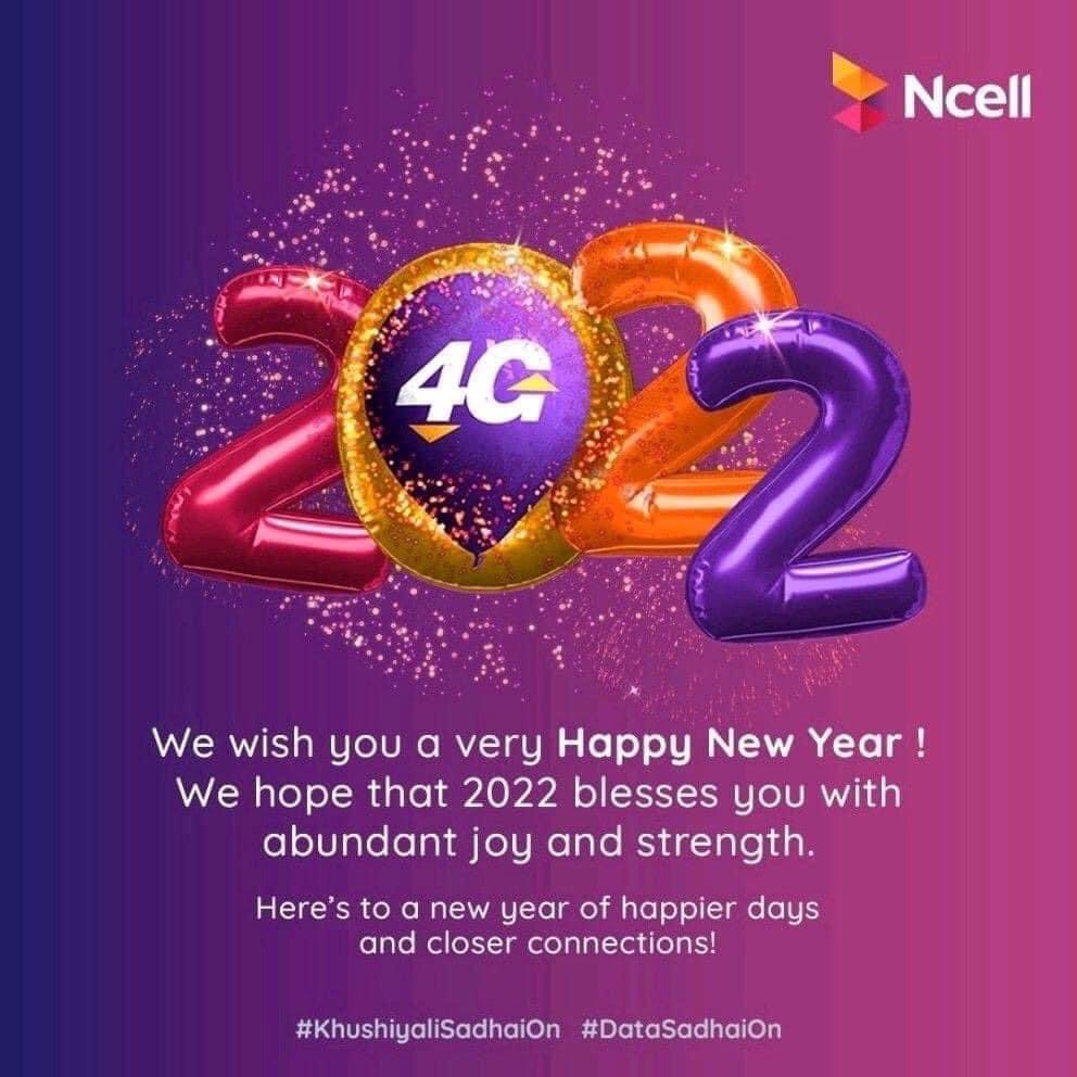 Basanta Shah tweet media