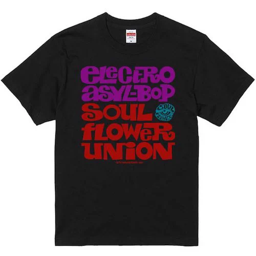 中川敬 Nakagawa Takashi (Soul Flower Union) on X: 