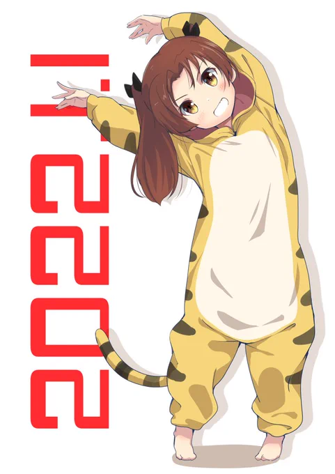 角谷元会長おめでとうございます🎊🐯✨

#角谷杏生誕祭2022
#角谷杏生誕祭 