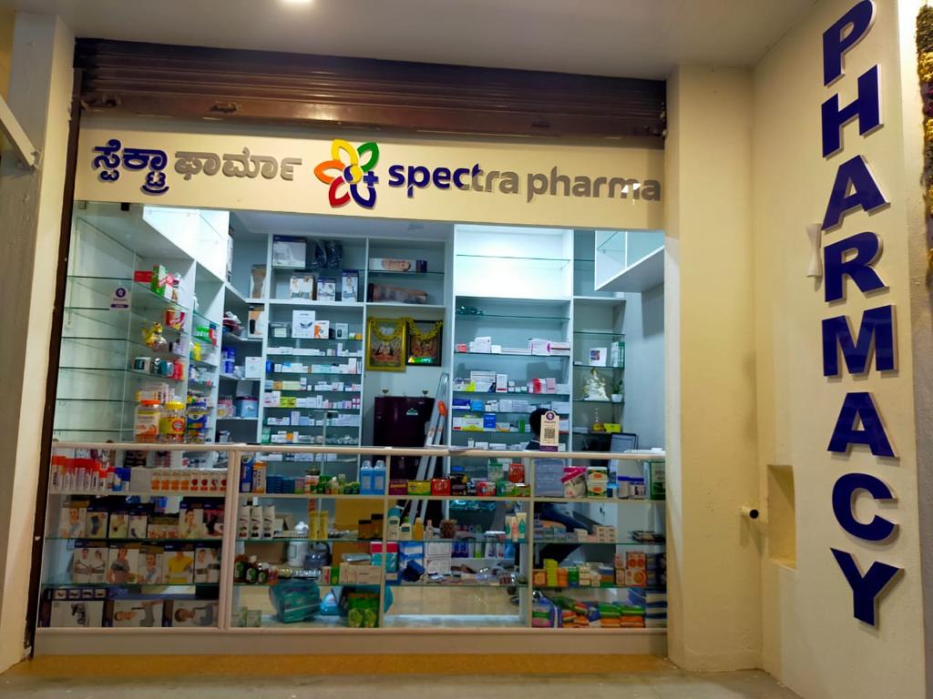 SpectraClinic (spectra_clinic) Twitter