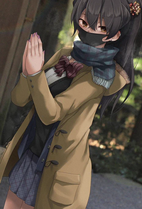 「今年もよろしくね?」 