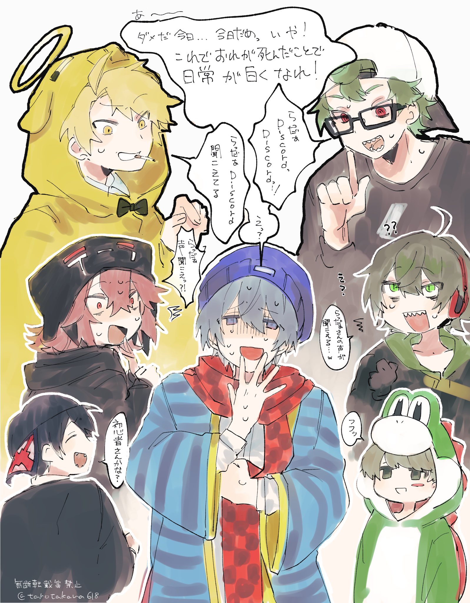高菜ろこ い らくすと ぐちつぼを許さない イラスト貯金豚 強く生きろレウクラ 緑色さんご自由にどうぞ コンてすと しろっぽ T Co S4wmzxrvzu Twitter 高菜ろこ い らくすと ぐちつぼを許さない イラスト貯金豚 強く生きろレウクラ 緑色さんご自由にどうぞ コンてすと しろっぽ T Co S4wmzxrvzu Twitter
