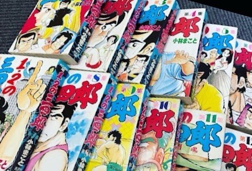 東三四郎 Twitter Search Twitter 東三四郎 Twitter Search Twitter