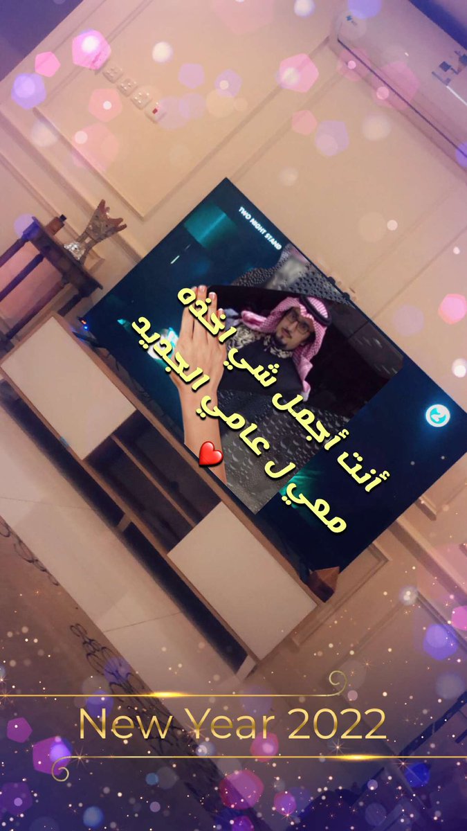 saifnajd511's tweet photo. https://t.co/qZs03T0jxb