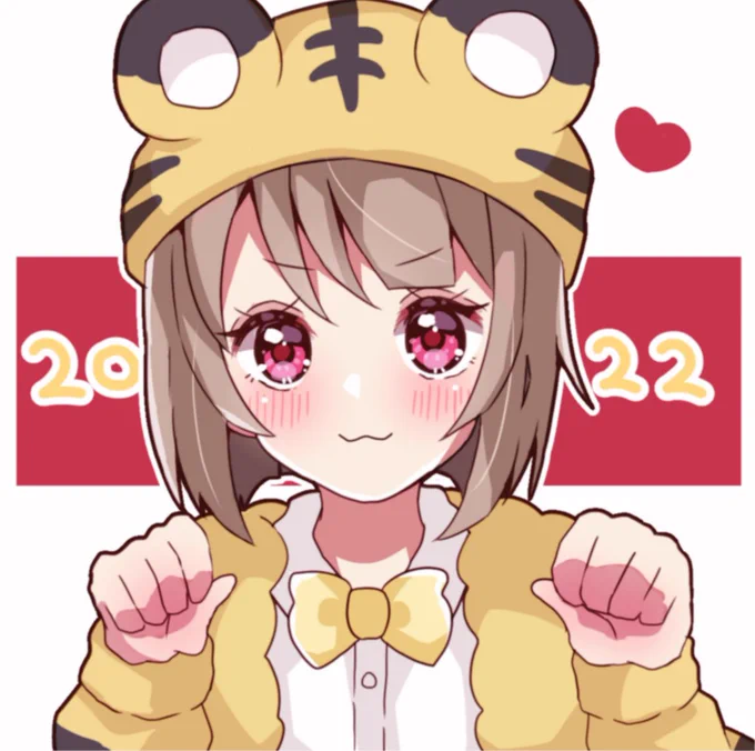 あけおめみん🐯👑 