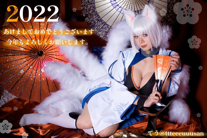 コスプレイヤーてうのTwitter画像37