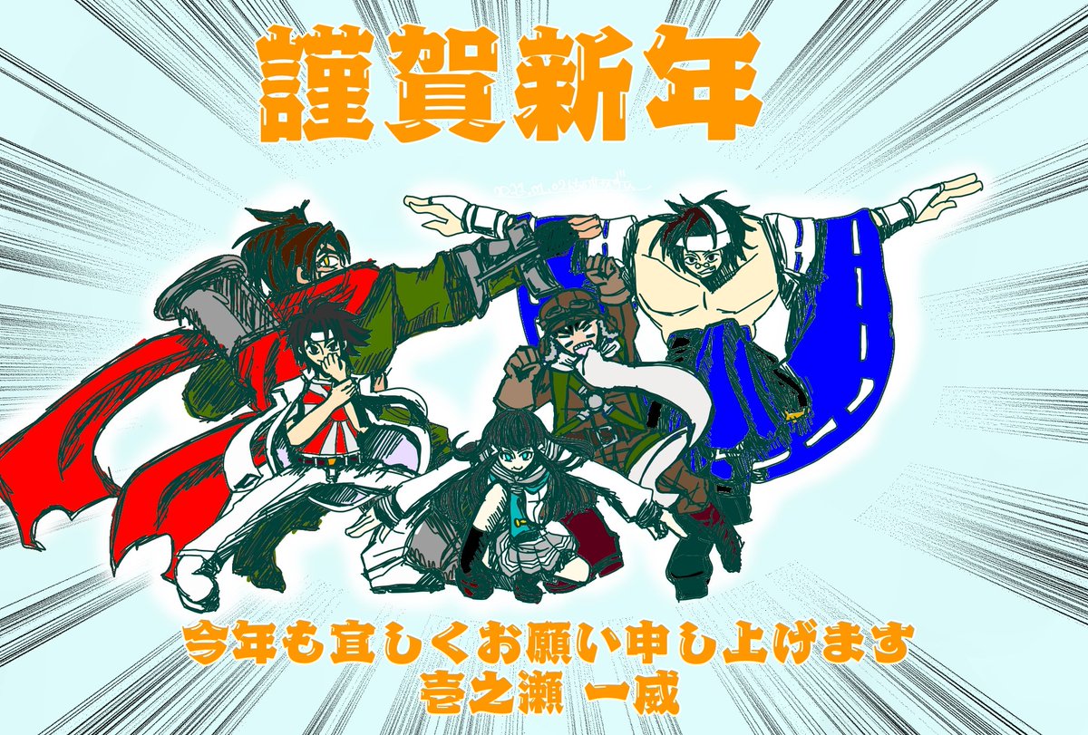 Twoucan シシガミバング生誕祭 の注目ツイート イラスト マンガ コスプレ モデル