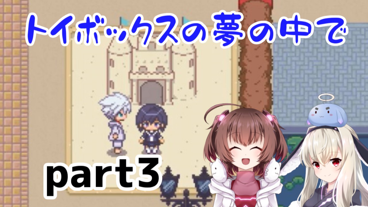 アルフ Alfu No Iseki Twitter