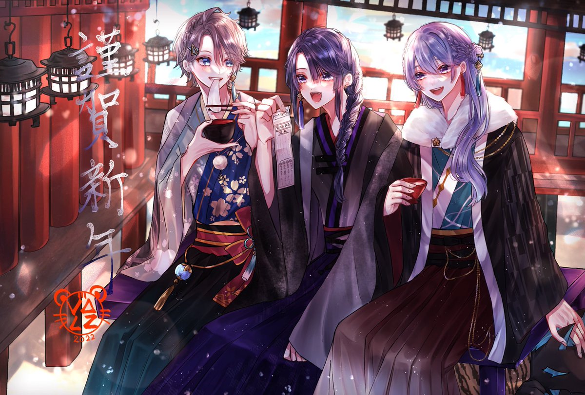 multiple boys 3boys purple hair male focus braid purple eyes japanese clothes  illustration images