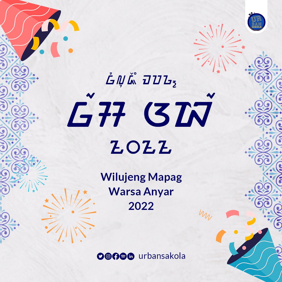 Mugi urang sadayana sehat sareng dipasihan kaberkahan salawasna.