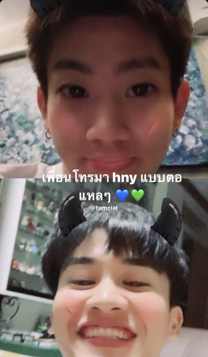 weloveoffguntay's tweet photo. Happy new year 2022 💙💚
#ออฟกันเต 
@off_tumcial @AtthaphanP @Tawan_V @chaobii210321 https://t.co/wvavRq8oty