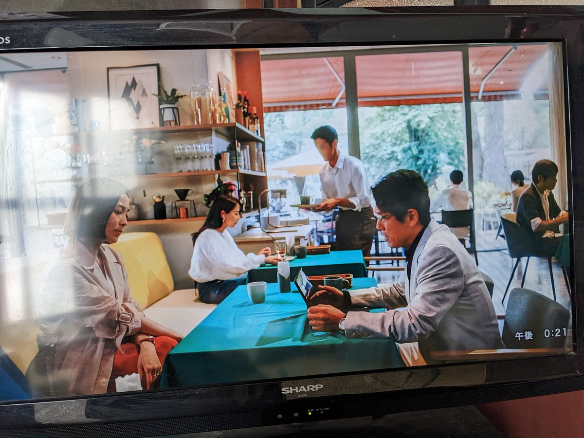 豊川悦司 作品 映画 ドラマ 最新情報まとめ みんなの評判 評価が見れる ナウティスモーション 10ページ目 豊川悦司 作品 映画 ドラマ 最新情報まとめ みんなの評判 評価が見れる ナウティスモーション 10ページ目