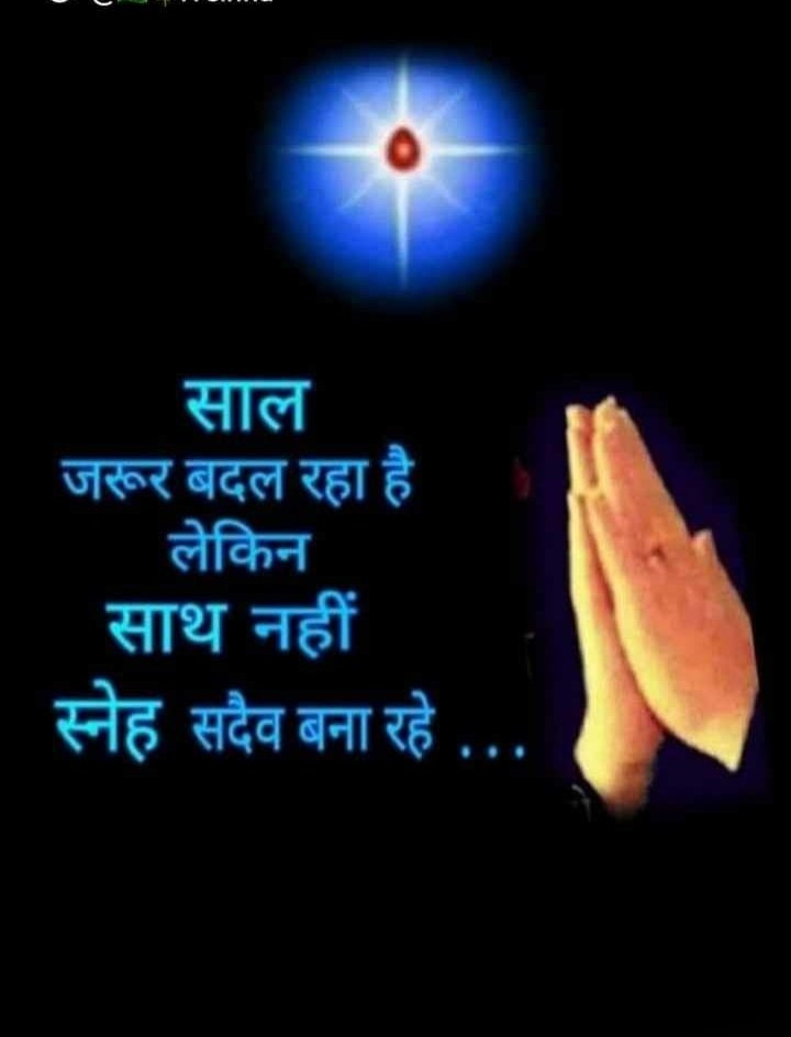 sinha_vinoda's tweet photo. #अमेठी शुकुल बाजार https://t.co/ag7aZRo1DQ
