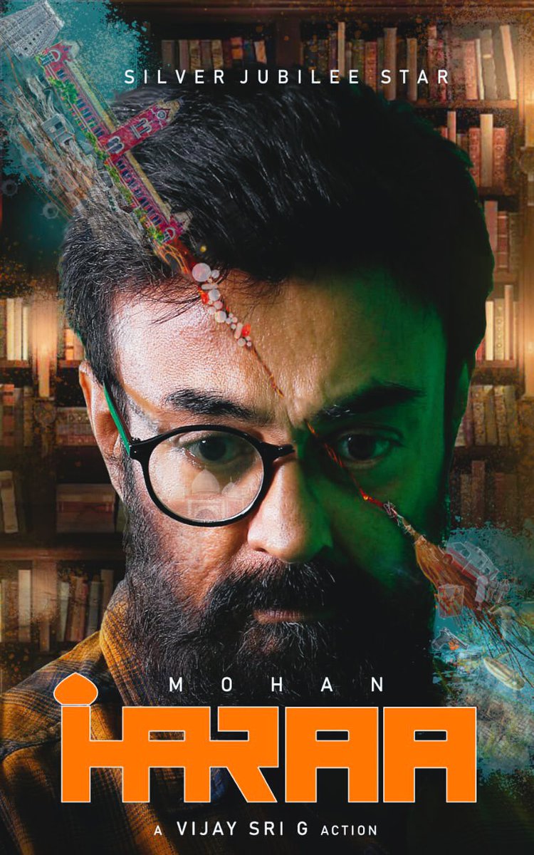 MsLinovin's tweet photo. #haraa #ஹரா
#mohansir  

💥Thalaivar varaar 💥

Thank you @vijaysrig sir for giving me this opportunity for designing the poster @onlynikil https://t.co/6tWwZmgGH7