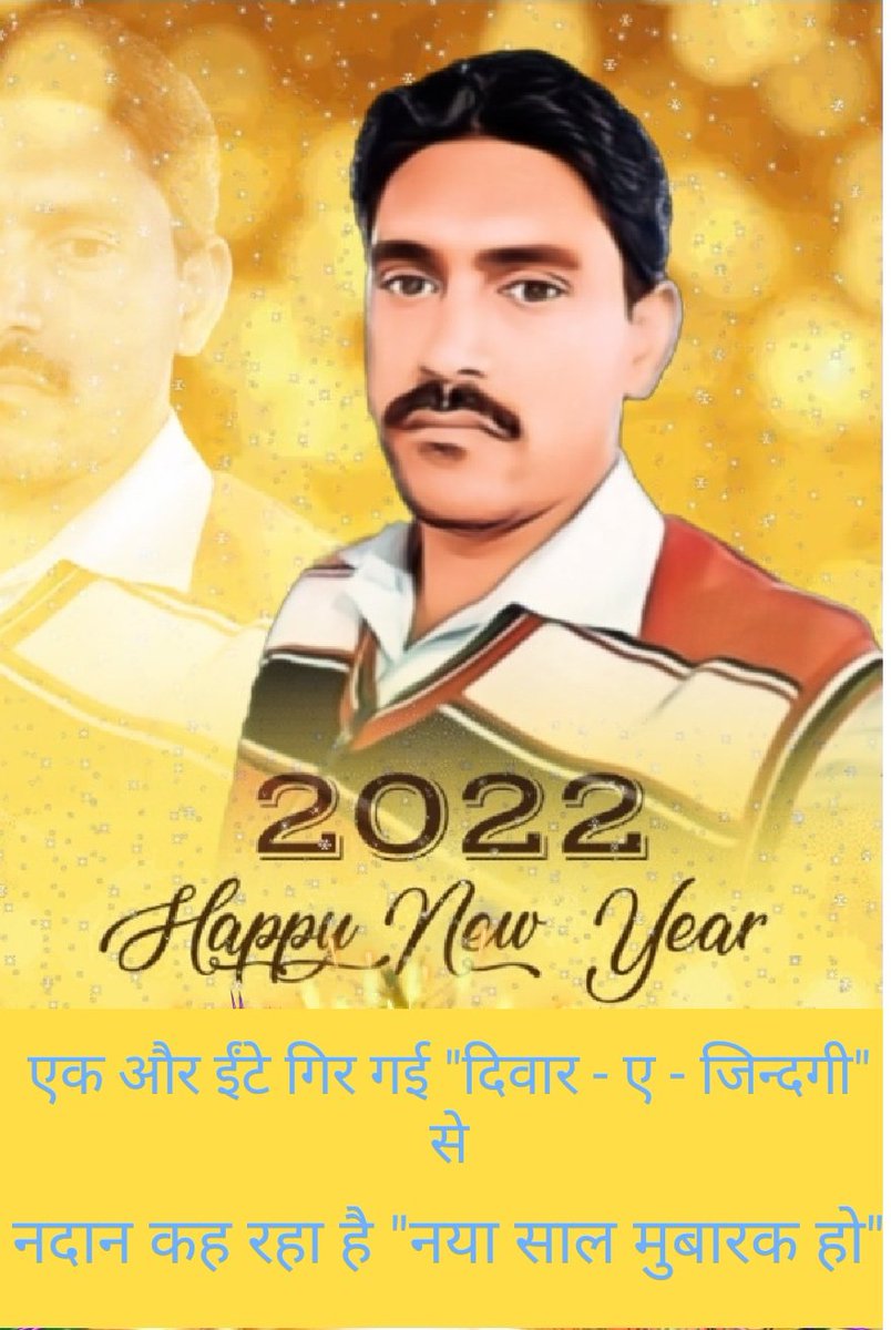 Irfan Ansari (@irfanan17286045) on Twitter photo 