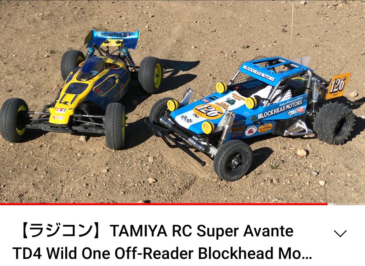 godai_godai's tweet photo. 🎍たい焼き's YouTube新春動画🎍
          🌄'22走り初め🪁
#Silver_Ax2021 #WildOneブロックヘッド #SuperAvante
👉https://t.co/Dt1KopxkGG
滅茶苦茶元気なSアバ&amp;ワイルドワンBHで新年開幕です👍😆
本年も宜しくお願いいたします☺️ https://t.co/T9ILEjBJIF