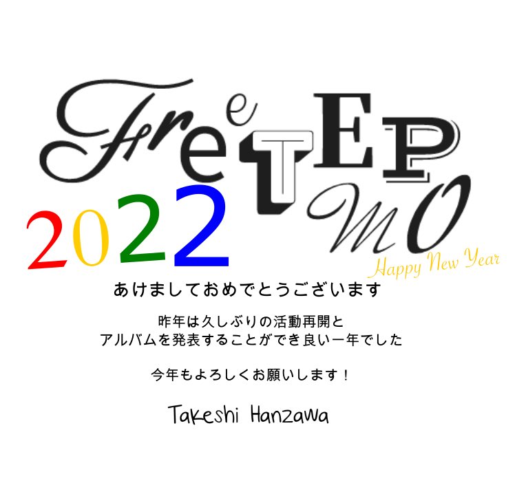 ClearSoundJapan's tweet photo. https://t.co/ibaOcA1EnT