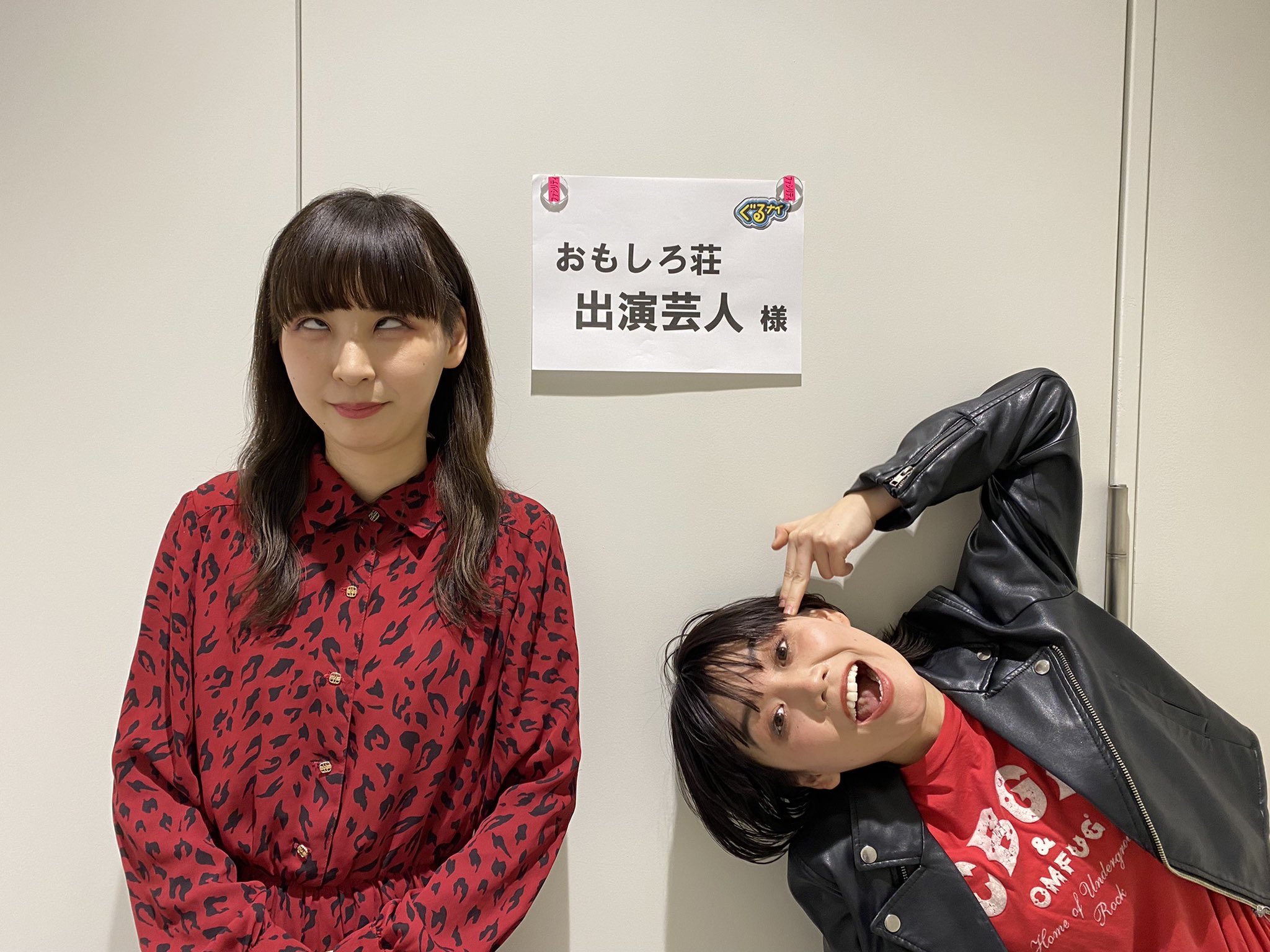 ねこ屋敷 【公式通販】