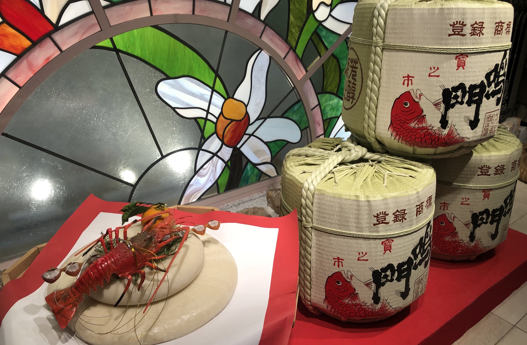 Tweets With Replies By ちぇる Chelsea Travel Twitter