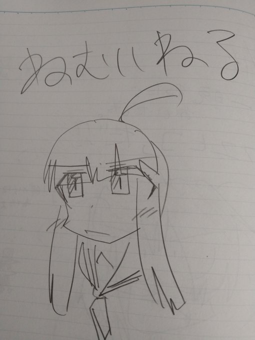 こちら最初期の信子さんとジュリオさんです
あとはしらん 