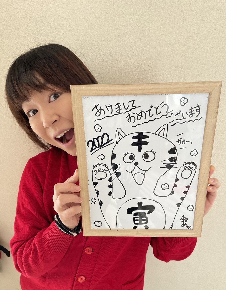 A List Of Kojimaayame S Photographs And Videos Whotwi Graphical Twitter Analysis
