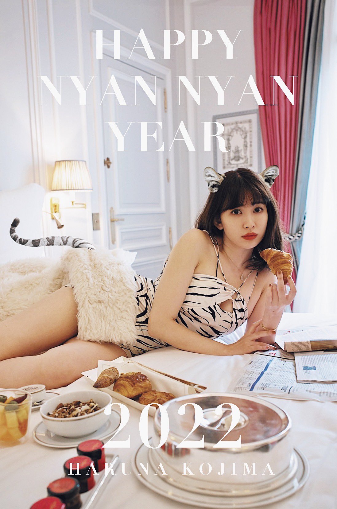 AKB48 小嶋陽菜こじはる直筆サイン入り紙コップ　SHIBUYA-AX 未使用 AKB48 小嶋陽菜こじはる直筆サイン入り紙コップ SHIBUYA-AX 未