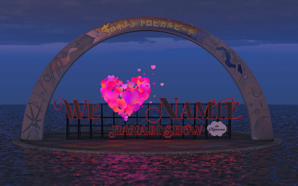 googimoo's tweet image. あけましておめでとうございます🎆🎉
今年もよろしくお願いします🥳🎵
#安室奈美恵 #zbrush #keyshot