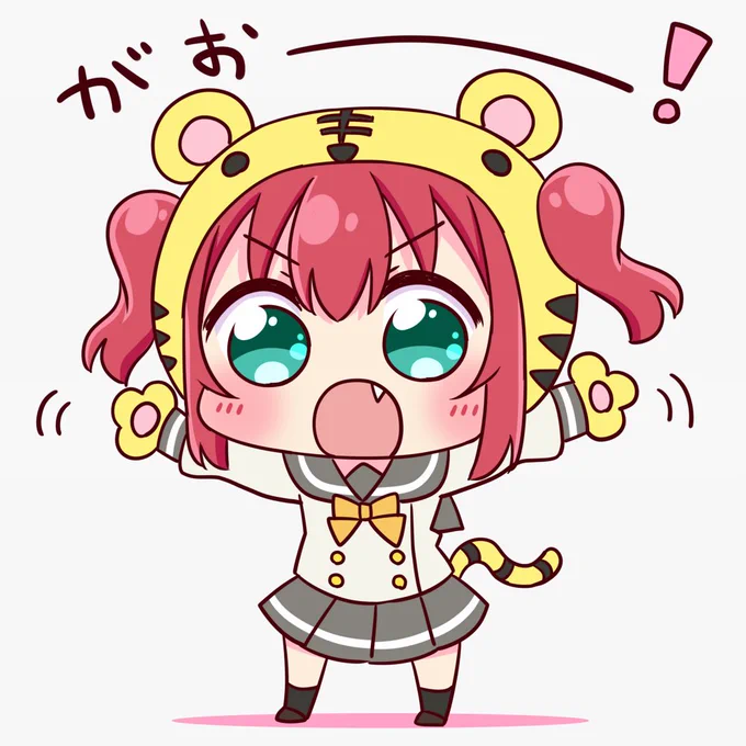 虎ルビィがお～🐯 