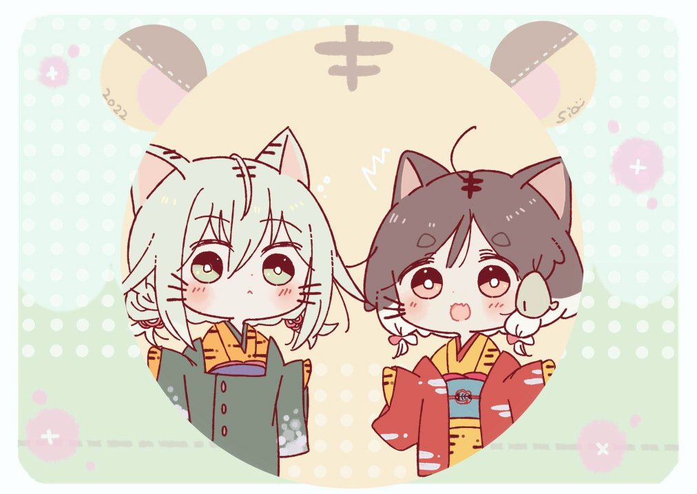 「明けましておめでとうございます🎍🌅🐯
今年もよろしくですー。 」|sia.🧸skebやってます🌼のイラスト