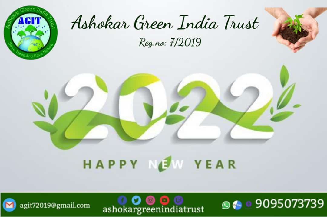 agit72019's tweet photo. #Happy_New_Year_2020 https://t.co/L5a6xn9Oc4