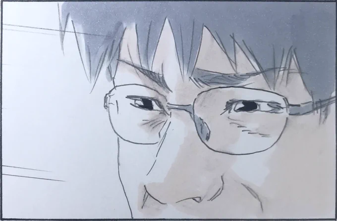 『日の出』 
