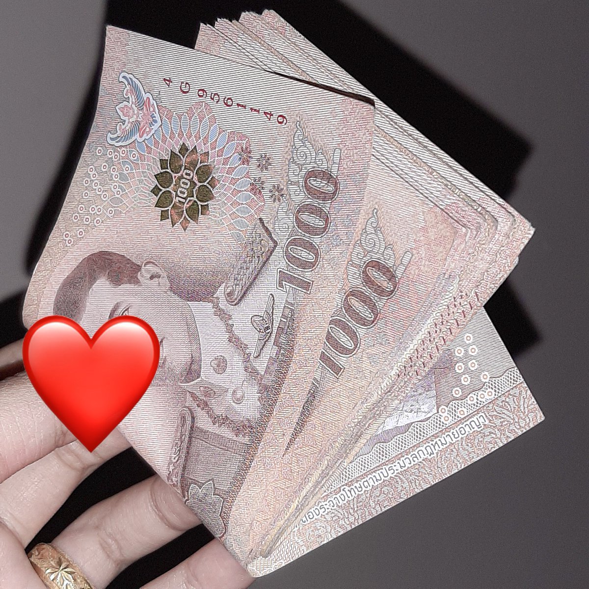 สวัสดีปีใหม่ครับ