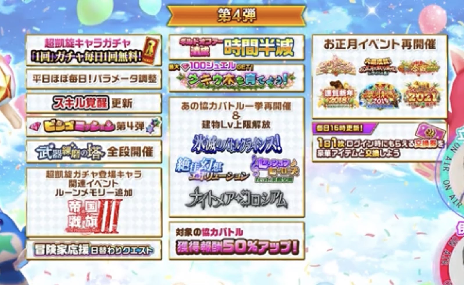 のらいぬ Norainu90 Twitter