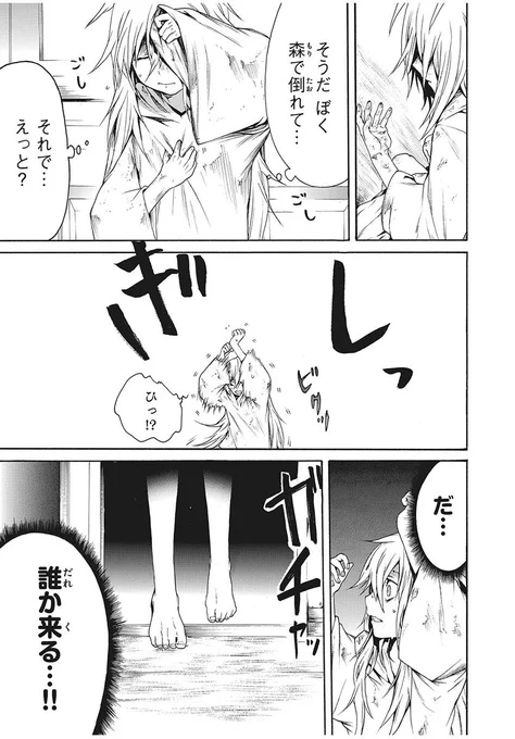 (2/11) 