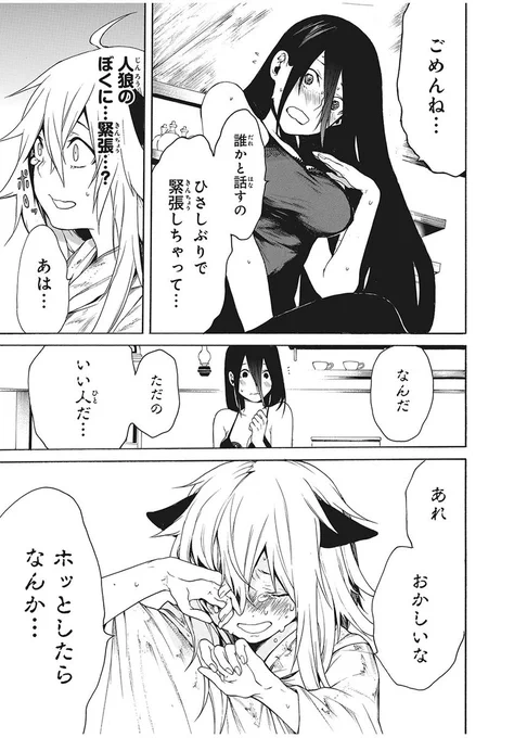 (4/11) 