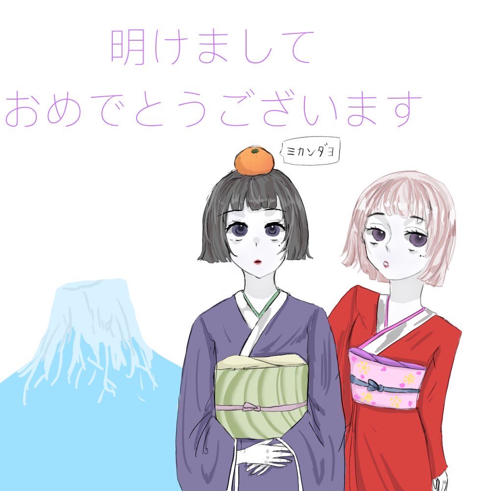 雪ミルク Aqtfvbijb1eaova Twitter