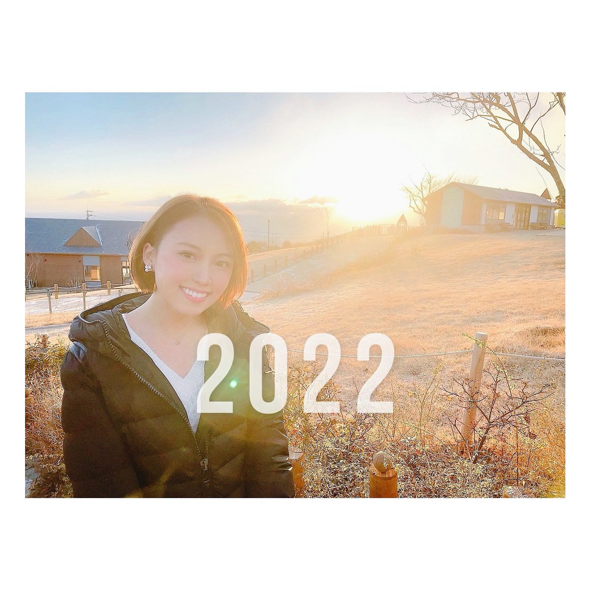 kikisshells's tweet photo. 明けましておめでとうございます🌅

本年も宜しくお願いします！！🙌🏻💗

一条紀希

#良い年にしようぜ
#初日の出みてきたよ
#2022年

https://t.co/NoXuPM6Se4 https://t.co/MRE6OiUqEl