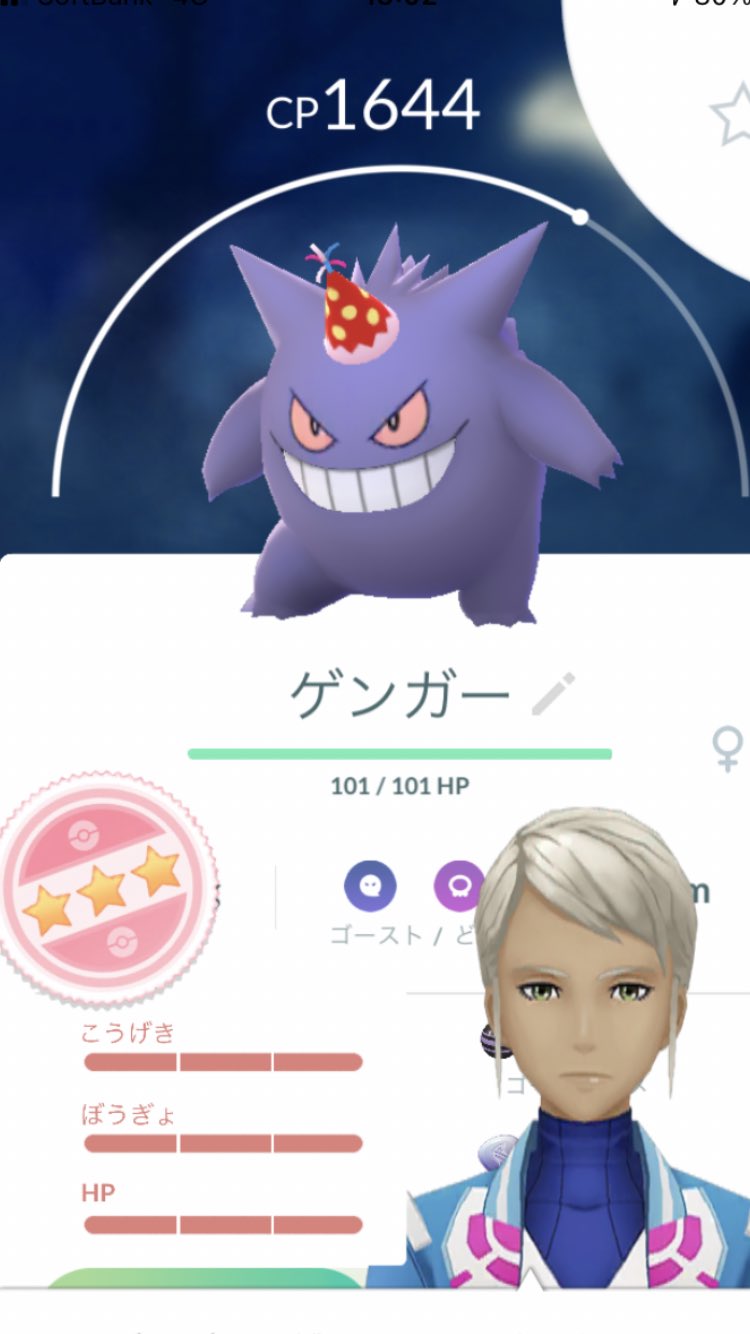 達也 Xauqznl61k0mmqi Twitter