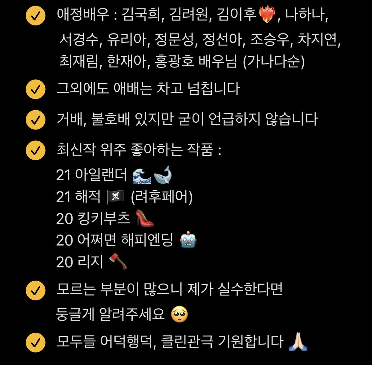 크크⏸ tweet media